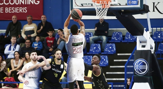 &Chi;&omicron;&lambda;&alpha;&rho;&gamma;ό&sigmaf; - &Alpha;&Rho;&Eta;&Sigma; 76-63 | &Chi;ά&theta;&eta;&kappa;&epsilon; &sigma;&tau;&alpha; &lambda;ά&theta;&eta; &tau;&omicron;&upsilon;