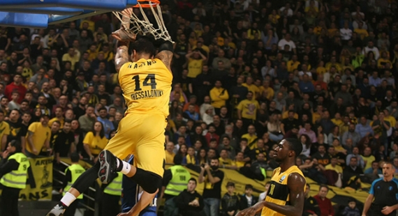 &Alpha;&Rho;&Eta;&Sigma; - &Nu;&epsilon;&pi;&tau;&omicron;ύ&nu;&alpha;&sigmaf; 84-58 | &Mu;&epsilon; &tau;&omicron; &gamma;&kappa;ά&zeta;&iota; &kappa;&omicron;&lambda;&lambda;&eta;&mu;έ&nu;&omicron;!