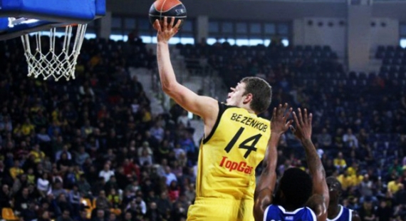 &Alpha;&Rho;&Eta;&Sigma; - &Rho;έ&theta;&upsilon;&mu;&nu;&omicron; 68-62 | &Tau;&omicron; &gamma;ύ&rho;&iota;&sigma;&epsilon; &omicron; &kappa;ό&sigma;&mu;&omicron;&sigmaf;!