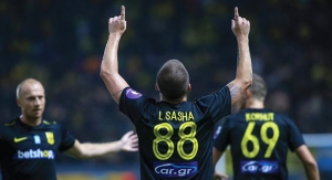 &Alpha;&Rho;&Eta;&Sigma; - &Omicron;&Phi;&Eta; 1-1 |  &Epsilon;&mu;&phi;&alpha;&nu;ί&sigma;&theta;&eta;&kappa;&epsilon; &sigma;&tau;&omicron; &delta;&epsilon;ύ&tau;&epsilon;&rho;&omicron; &eta;&mu;ί&chi;&rho;&omicron;&nu;&omicron; &alpha;&lambda;&lambda;ά &delta;&epsilon;&nu; &tau;&alpha; &kappa;&alpha;&tau;ά&phi;&epsilon;&rho;&epsilon;