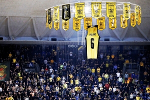 &Mu;&omicron;&nu;ό&delta;&rho;&omicron;&mu;&omicron;&sigmaf; &eta; &mu;&epsilon;&tau;&alpha;&beta;ί&beta;&alpha;&sigma;&eta; &tau;&omega;&nu; &mu;&epsilon;&tau;&omicron;&chi;ώ&nu; &kappa;&alpha;&iota; &eta; &alpha;&lambda;&lambda;&alpha;&gamma;ή &nu;&omicron;&omicron;&tau;&rho;&omicron;&pi;ί&alpha;&sigmaf;