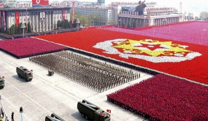 &Eta; &Beta;.&Kappa;&omicron;&rho;έ&alpha; &epsilon;&pi;&iota;&sigma;&eta;&mu;&omicron;&pi;&omicron;ί&eta;&sigma;&epsilon; &tau;&eta;&nu; "&pi;&rho;ά&sigma;&iota;&nu;&eta; &phi;&iota;έ&sigma;&tau;&alpha;"