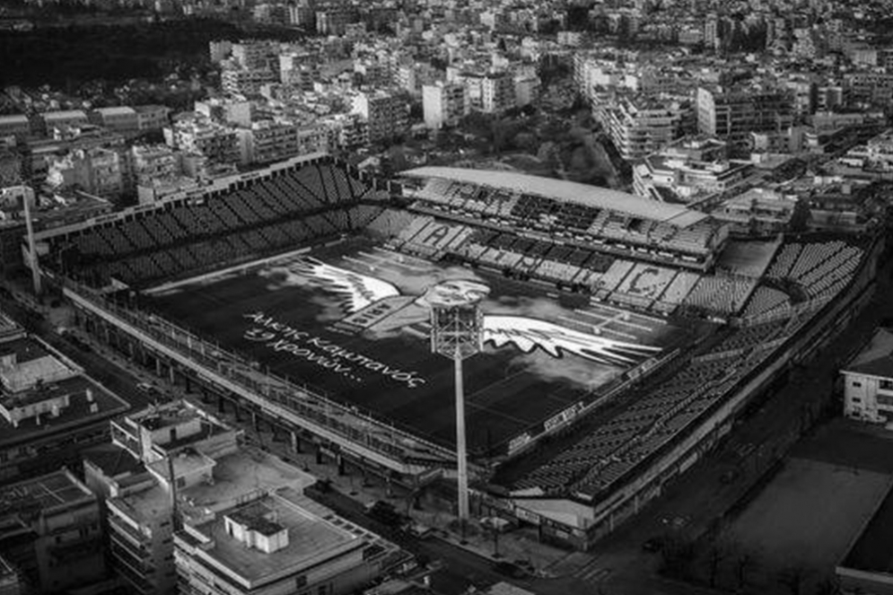 &Gamma;&iota;&alpha; &tau;&omicron;&nu; Ά&lambda;&kappa;&eta;