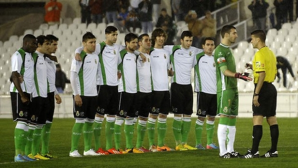 &Tau;&omicron; &mu;&omicron;&nu;&tau;έ&lambda;&omicron; &Sigma;&alpha;&nu;&tau;&alpha;&nu;&tau;έ&rho; &sigma;&tau;&omicron;&nu; &Alpha;&Rho;&Eta;