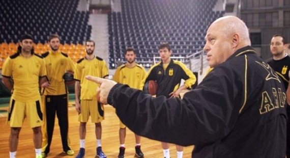 &Kappa;&alpha;&pi;&nu;ό&sigmaf; &chi;&omega;&rho;ί&sigmaf; &phi;&omega;&tau;&iota;ά;