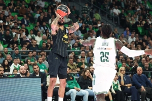 &Pi;&alpha;&nu;&alpha;&theta;&eta;&nu;&alpha;ϊ&kappa;ό&sigmaf; &ndash; &Alpha;&Rho;&Eta;&Sigma; 82-77 | Έ&mu;&epsilon;&iota;&nu;&epsilon; &mu;&epsilon; &tau;&eta;&nu; &pi;&rho;&omicron;&sigma;&pi;ά&theta;&epsilon;&iota;&alpha;