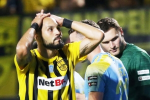 &Alpha;&Rho;&Eta;&Sigma; &ndash; &Alpha;&sigma;&tau;ά&nu;&alpha; 2-1 | &Pi;&iota;&kappa;&rho;ό &phi;&iota;&nu;ά&lambda;&epsilon;, ά&delta;&iota;&kappa;&omicron;&sigmaf; &alpha;&pi;&omicron;&kappa;&lambda;&epsilon;&iota;&sigma;&mu;ό&sigmaf;&hellip;