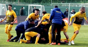 &Pi;&alpha;&nu;&alpha;&chi;&alpha;ϊ&kappa;ή - &Alpha;&Rho;&Eta;&Sigma; 1-1 | Ά&nu;&tau;&epsilon;&xi;&epsilon; &sigma;&tau;&omicron; &xi;ύ&lambda;&omicron; &kappa;&alpha;&iota; &pi;ή&rho;&epsilon; &tau;&omicron; &pi;&omicron;&lambda;ύ&tau;&iota;&mu;&omicron; &Chi;!