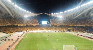 &Pi;&rho;&omicron;&sigma;&kappa;&upsilon;&nu;ώ &tau;&eta; &chi;ά&rho;&eta; &sigma;&omicron;&upsilon; &lambda;&alpha;έ &mu;&omicron;&upsilon;!