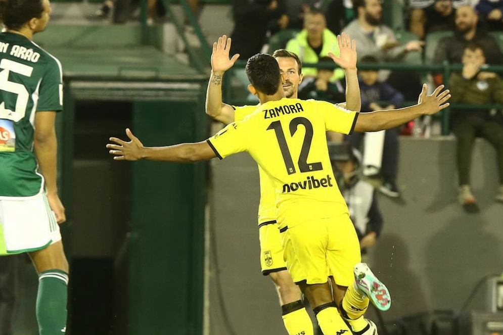 &Pi;&alpha;&nu;&alpha;&theta;&eta;&nu;&alpha;ϊ&kappa;ό&sigmaf; &ndash; &Alpha;&Rho;&Eta;&Sigma; 0-1 | &Tau;&omicron; &kappa;&alpha;&lambda;ύ&tau;&epsilon;&rho;&omicron; &nu;&tau;&omicron;&pi;ά&rho;&iota;&sigma;&mu;&alpha;!