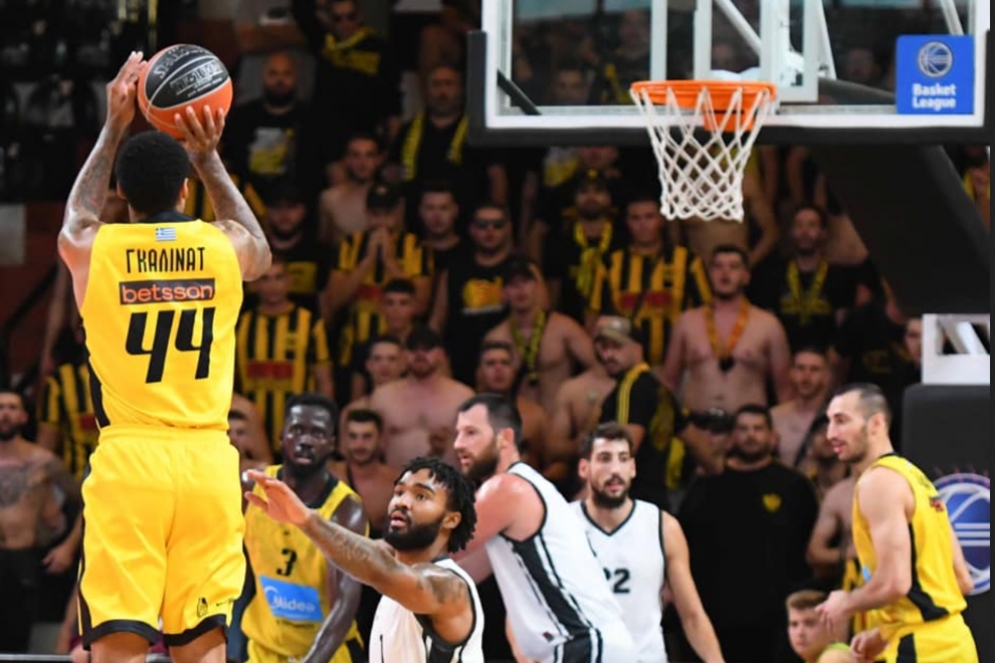 &Alpha;&pi;ό&lambda;&lambda;&omega;&nu; &Pi;&alpha;&tau;&rho;ώ&nu; &ndash; &Alpha;&Rho;&Eta;&Sigma; 70-77 | Έ&kappa;&alpha;&nu;&epsilon; &tau;&eta;&nu; &alpha;&rho;&chi;ή &sigma;&tau;&eta;&nu; &Pi;ά&tau;&rho;&alpha;!