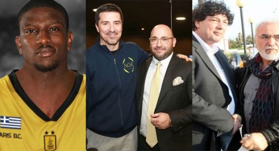 &Alpha;&phi;ί&xi;&epsilon;&iota;&sigmaf; &kappa;&alpha;&iota; &epsilon;&rho;&omega;&tau;&eta;&mu;&alpha;&tau;&iota;&kappa;ά