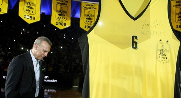 &Kappa;&alpha;&iota; &epsilon;&gamma;έ&nu;&epsilon;&tau;&omicron;... "Nick Galis Cup" !!!