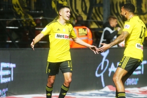 &Alpha;&Rho;&Eta;&Sigma; &ndash; &Alpha;&tau;&rho;ό&mu;&eta;&tau;&omicron;&sigmaf; 2-1 | 45΄ &Alpha;&Rho;&Eta;&Sigma; ή&tau;&alpha;&nu; &alpha;&rho;&kappa;&epsilon;&tau;ά!