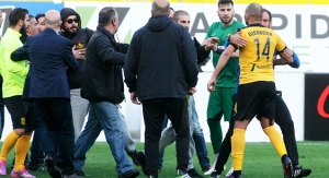 &Nu;έ&omicron;&iota; &chi;&alpha;&mu;έ&nu;&omicron;&iota; &beta;&alpha;&theta;&mu;&omicron;ί &kappa;&alpha;&iota; &alpha;&pi;&omicron;&delta;&omicron;&kappa;&iota;&mu;&alpha;&sigma;ί&epsilon;&sigmaf;