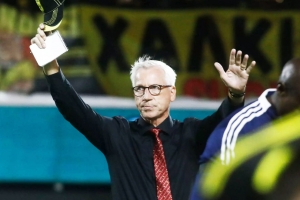 Ά&lambda;&alpha;&nu;, ά&lambda;&lambda;&alpha;&xi;&epsilon; &tau;&alpha; ό&lambda;&alpha;!