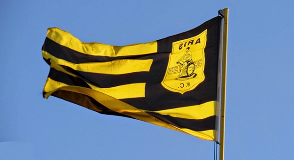 &Omicron; &Alpha;&Rho;&Eta;&Sigma; &mu;&alpha;&sigmaf;... "&tau;&sigma;&iota;&phi;&lambda;ί&kappa;&iota;" &tau;&omicron;&upsilon;&sigmaf;!