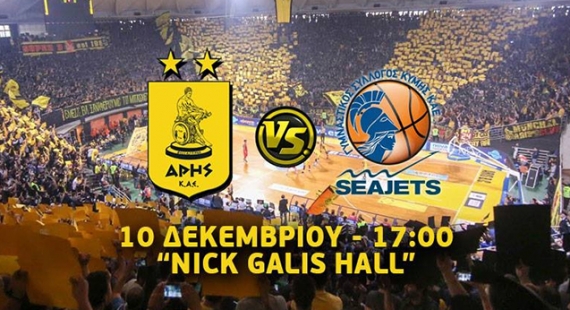 &Nu;&alpha; &xi;&epsilon;&pi;&epsilon;&rho;ά&sigma;&epsilon;&iota; &tau;&iota;&sigmaf; &alpha;&pi;&omicron;&upsilon;&sigma;ί&epsilon;&sigmaf; &kappa;&alpha;&iota; &tau;&omicron;&nu; &kappa;&alpha;&kappa;ό &tau;&omicron;&upsilon; &epsilon;&alpha;&upsilon;&tau;ό