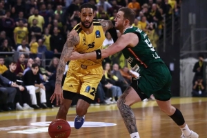 &Alpha;&Rho;&Eta;&Sigma; &ndash; &Tau;&sigma;&epsilon;&nu;&tau;&epsilon;&beta;ί&tau;&alpha; 60-89 | &Alpha;&pi;&omicron;&chi;&alpha;&iota;&rho;έ&tau;&eta;&sigma;&epsilon; &tau;&eta; &chi;&rho;&omicron;&nu;&iota;ά &mu;&epsilon; &tau;&eta; &chi;&epsilon;&iota;&rho;ό&tau;&epsilon;&rho;&eta; &tau;&omicron;&upsilon; &epsilon;&mu;&phi;ά&nu;&iota;&sigma;&eta;