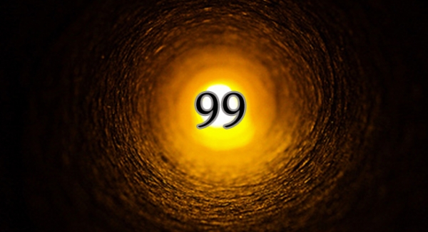 &Phi;&epsilon;ύ&gamma;&epsilon;&iota; &tau;&omicron; ά&rho;&theta;&rho;&omicron; 99, έ&rho;&chi;&omicron;&nu;&tau;&alpha;&iota; &omicron;&iota; &kappa;ά&lambda;&pi;&epsilon;&sigmaf;