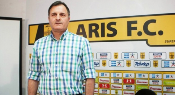 &Pi;&rho;&omicron;&beta;&lambda;&eta;&mu;&alpha;&tau;&iota;&sigma;&mu;ό&sigmaf; &gamma;&iota;&alpha; &tau;&omicron; &rho;ό&sigma;&tau;&epsilon;&rho;