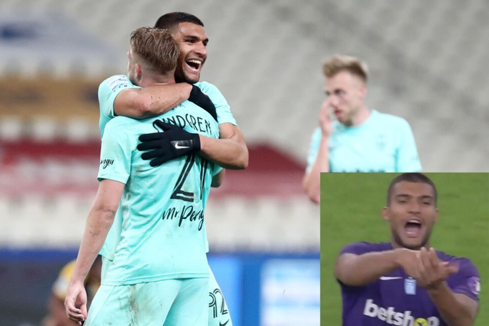 &Alpha;&Epsilon;&Kappa; &ndash; &Alpha;&Rho;&Eta;&Sigma; 0-2 | &Theta;&rho;&iota;&alpha;&mu;&beta;&epsilon;&upsilon;&tau;&iota;&kappa;ό &pi;έ&rho;&alpha;&sigma;&mu;&alpha; &alpha;&pi;ό &tau;&omicron; &Omicron;&Alpha;&Kappa;&Alpha;!