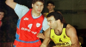 &Alpha;&pi;&omicron;&chi;&alpha;&iota;&rho;&epsilon;&tau;&iota;&sigma;&mu;ό&sigmaf; &sigma;&tau;&omicron;&nu; &Pi;&alpha;&nu;&iota;ώ&nu;&iota;&omicron;