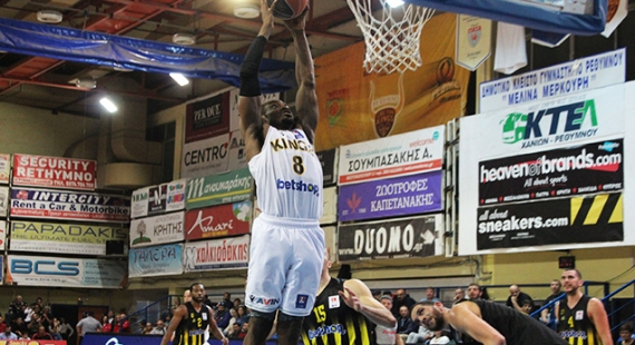 &Rho;έ&theta;&upsilon;&mu;&nu;&omicron; - &Alpha;&Rho;&Eta;&Sigma; 70-63 | &Phi;&rho;ά&nu;&kappa;&alpha;&mu;&pi; &kappa;&alpha;&iota; &gamma;&kappa;&rho;&iota; &epsilon;&nu;&tau;&omicron;&lambda;&omicron;&delta;ό&chi;&omicron;&iota; &tau;&omicron;&upsilon; &sigma;&tau;έ&rho;&eta;&sigma;&alpha;&nu; &tau;&eta; &nu;ί&kappa;&eta;