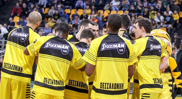 &Mu;&epsilon; &Mu;ά&rho;&alpha;&sigmaf; &gamma;&iota;&alpha; &tau;&omicron; &delta;&iota;&pi;&lambda;ό &kappa;ό&nu;&tau;&rho;&alpha; &sigma;&tau;&omicron;&nu; &Pi;&alpha;&nu;&iota;ώ&nu;&iota;&omicron;