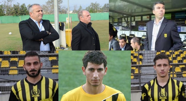 &Tau;&omicron; "&xi;&epsilon;&kappa;&alpha;&theta;ά&rho;&iota;&sigma;&mu;&alpha;" &tau;&omicron;&upsilon; &Iota;&alpha;&nu;&omicron;&upsilon;&alpha;&rho;ί&omicron;&upsilon;