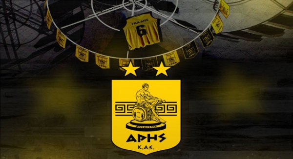 &Kappa;&iota;&nu;&eta;&tau;&omicron;&pi;&omicron;ί&eta;&sigma;&eta; &epsilon;&lambda;&pi;ί&delta;&alpha;&sigmaf; &gamma;&iota;&alpha; &tau;&omicron;&nu; &mu;&pi;&alpha;&sigma;&kappa;&epsilon;&tau;&iota;&kappa;ό &Alpha;&Rho;&Eta;