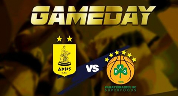 &Epsilon;&upsilon;&kappa;&alpha;&iota;&rho;ί&alpha; &nu;&alpha; &alpha;&lambda;&lambda;ά&xi;&epsilon;&iota; &tau;&omicron; &kappa;&lambda;&iota;&mu;&alpha;