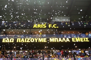 &Nu;&alpha; &alpha;&xi;&iota;&omicron;&pi;&omicron;&iota;ή&sigma;&epsilon;&iota; &tau;&eta;&nu; έ&delta;&rho;&alpha; &tau;&omicron;&upsilon;