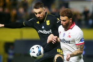 ΑΡΗΣ – Πανσερραϊκός 1-1 | Άξιζε τη νίκη, έμεινε στην ισοπαλία