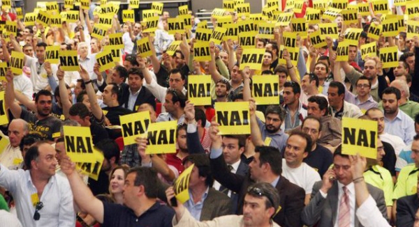 &Alpha;&pi;ό &tau;&alpha; business plan &kappa;&alpha;&iota; &tau;&iota;&sigmaf; &beta;&alpha;&lambda;ί&tau;&sigma;&epsilon;&sigmaf; &mu;&epsilon; &zeta;&epsilon;&sigma;&tau;ό &chi;&rho;ή&mu;&alpha; ...&sigma;&tau;&eta;&nu; &chi;&alpha;&mu;έ&nu;&eta; &alpha;&xi;&iota;&omicron;&pi;&rho;έ&pi;&epsilon;&iota;&alpha;!