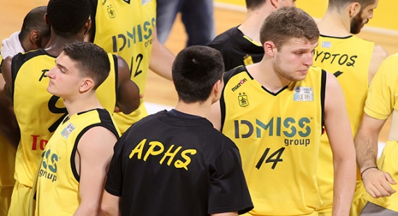 &Alpha;&Rho;&Eta;&Sigma; - &mu;&pi;&alpha;&omicron;&gamma;&kappa; 76-77 | &Pi;&iota;&kappa;&rho;ό &phi;&iota;&nu;ά&lambda;&epsilon;