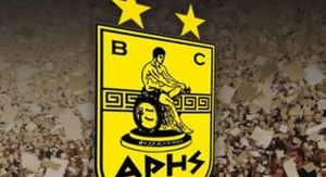 &Nu;έ&alpha; &epsilon;&pi;&omicron;&chi;ή &gamma;&iota;&alpha; &tau;&omicron;&nu; &mu;&pi;&alpha;&sigma;&kappa;&epsilon;&tau;&iota;&kappa;ό &Alpha;&Rho;&Eta;!