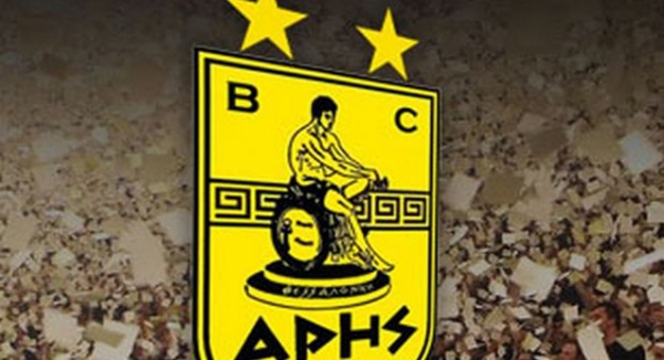 &Nu;έ&alpha; &epsilon;&pi;&omicron;&chi;ή &gamma;&iota;&alpha; &tau;&omicron;&nu; &mu;&pi;&alpha;&sigma;&kappa;&epsilon;&tau;&iota;&kappa;ό &Alpha;&Rho;&Eta;!