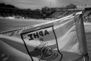 +6 βαθμοί και το απόλυτο ξεμπρόστιασμα της ΕΠΟ και της ψευτοεξυγίανσης!