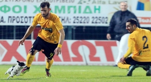 &Pi;&lambda;ή&rho;&omega;&sigma;&epsilon; &tau;&eta; &nu;&omega;&theta;&rho;ό&tau;&eta;&tau;&alpha; &tau;&omicron;&upsilon;...