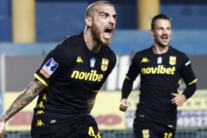 &Pi;&alpha;&nu;&alpha;&iota;&tau;&omega;&lambda;&iota;&kappa;ό&sigmaf; &ndash; &Alpha;&Rho;&Eta;&Sigma; 0-1 | &Epsilon;&tau;&omicron;&iota;&mu;ά&zeta;&epsilon;&iota; &beta;&alpha;&lambda;ί&tau;&sigma;&epsilon;&sigmaf; &gamma;&iota;&alpha; &tau;&epsilon;&lambda;&iota;&kappa;ό!