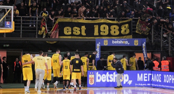 &Alpha;&Rho;&Eta;&Sigma; - &Kappa;&omicron;&lambda;&omicron;&sigma;&sigma;ό&sigmaf; &Rho;ό&delta;&omicron;&upsilon; 85-87 | &Sigma;&epsilon; &epsilon;&lambda;&epsilon;ύ&theta;&epsilon;&rho;&eta; &pi;&tau;ώ&sigma;&eta; &eta; &omicron;&mu;ά&delta;&alpha; &hellip;&mu;&epsilon; &Gamma;&omicron;&upsilon;&lambda;&iota;έ&lambda;&mu;&omicron; &omicron;&delta;&eta;&gamma;ό