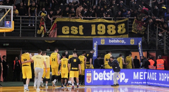 &Alpha;&Rho;&Eta;&Sigma; - &Kappa;&omicron;&lambda;&omicron;&sigma;&sigma;ό&sigmaf; &Rho;ό&delta;&omicron;&upsilon; 85-87 | &Sigma;&epsilon; &epsilon;&lambda;&epsilon;ύ&theta;&epsilon;&rho;&eta; &pi;&tau;ώ&sigma;&eta; &eta; &omicron;&mu;ά&delta;&alpha; &hellip;&mu;&epsilon; &Gamma;&omicron;&upsilon;&lambda;&iota;έ&lambda;&mu;&omicron; &omicron;&delta;&eta;&gamma;ό