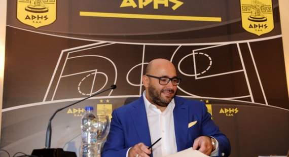 &Upsilon;&pi;ά&rho;&chi;&epsilon;&iota; &kappa;&alpha;&iota; &alpha;&upsilon;&tau;ό&sigmaf; &omicron; &Alpha;&Rho;&Eta;&Sigma;