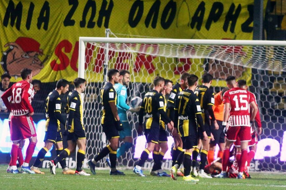 &Alpha;&Rho;&Eta;&Sigma; &ndash; &Omicron;&lambda;&upsilon;&mu;&pi;&iota;&alpha;&kappa;ό&sigmaf; 1-2 | Ά&delta;&epsilon;&iota;&omicron;&sigmaf; &pi;&nu;&epsilon;&upsilon;&mu;&alpha;&tau;&iota;&kappa;ά &kappa;&alpha;&iota; &sigma;&omega;&mu;&alpha;&tau;&iota;&kappa;ά