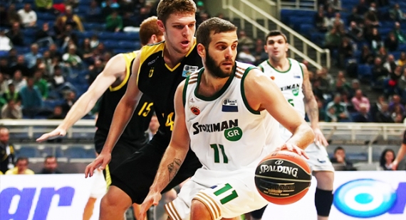 &Pi;&alpha;&nu;&alpha;&theta;&eta;&nu;&alpha;ϊ&kappa;ό&sigmaf; - &Alpha;&Rho;&Eta;&Sigma; 76-69 | &Epsilon;&mu;&phi;ά&nu;&iota;&sigma;&eta; &pi;&alpha;&rho;&alpha;&kappa;&alpha;&tau;&alpha;&theta;ή&kappa;&eta; &gamma;&iota;&alpha; &tau;&omicron; &mu;έ&lambda;&lambda;&omicron;&nu;