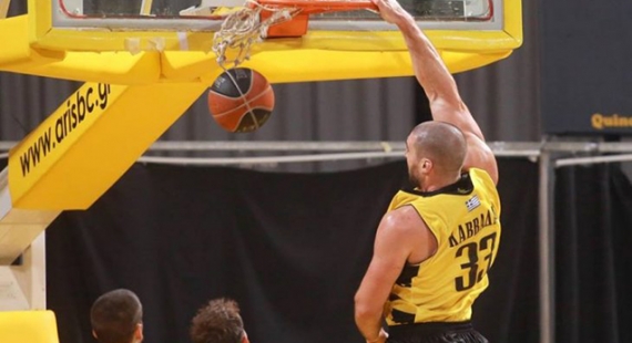 &Epsilon;&nu;&iota;&sigma;&chi;&upsilon;&mu;έ&nu;&omicron;&sigmaf;... &gamma;&iota;&alpha; &tau;&omicron; &delta;&iota;&pi;&lambda;ό &sigma;&tau;&eta;&nu; &Pi;ά&tau;&rho;&alpha;