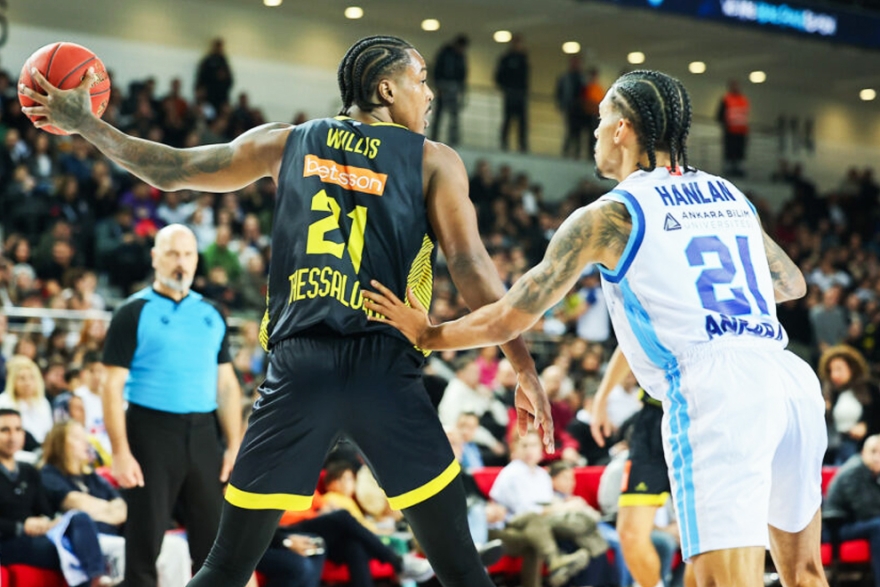 &Tau;&omicron;&upsilon;&rho;&kappa; &Tau;έ&lambda;&epsilon;&kappa;&omicron;&mu; &ndash; &Alpha;&Rho;&Eta;&Sigma; 87-77 | &Lambda;ύ&gamma;&iota;&sigma;&epsilon; &sigma;&tau;&omicron; &tau;έ&lambda;&omicron;&sigmaf; &kappa;&alpha;&iota; &mu;&alpha;&zeta;ί &kappa;&alpha;&iota; &omicron;&iota; &epsilon;&lambda;&pi;ί&delta;&epsilon;&sigmaf; &tau;&omicron;&upsilon;