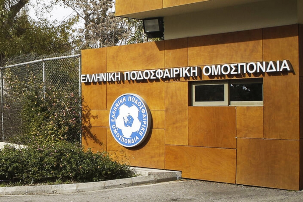 &Nu;έ&omicron; &chi;&alpha;&sigma;&tau;&omicron;ύ&kappa;&iota; &gamma;&iota;&alpha; &tau;&eta;&nu; &Epsilon;&Pi;&Omicron; &tau;&eta;&sigmaf; &psi;&epsilon;&upsilon;&tau;&omicron;&epsilon;&xi;&upsilon;&gamma;ί&alpha;&nu;&sigma;&eta;&sigmaf;!