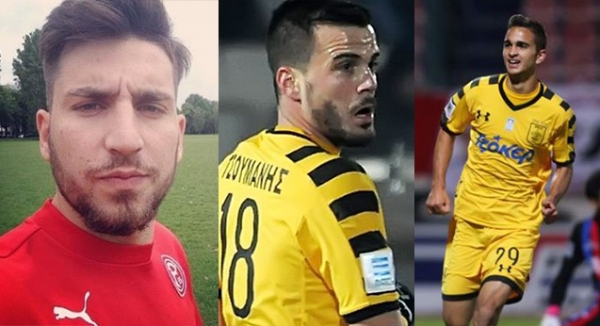 2 &mu;ή&nu;&epsilon;&sigmaf; &mu;&epsilon;&tau;ά, &mu;ό&nu;&omicron; &chi;ά&omicron;&sigmaf;...